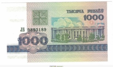 BIAŁORUŚ  1000 rubli  1998 r