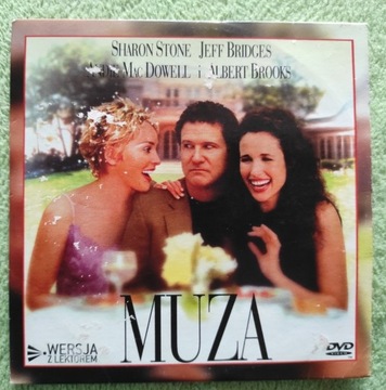 "Muza" Albert Brooks