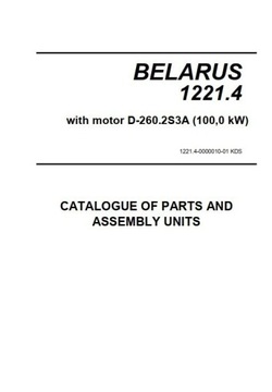 Katalog części Belarus 1221.4