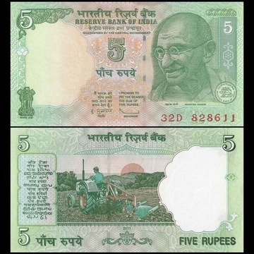Indie - 5 Rupii, banknot z 2011 roku, stan bankowy