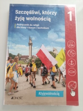 Podręcznik do religii dla klasy pierwszej 