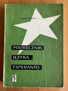 Mieczysław Sygnarski - Podręcznik Języka esperanto
