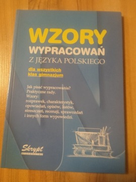 Wzory wypracowań z języka polskiego 