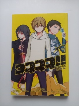 Durarara Yellow Flag Orchestra Arc tom 3