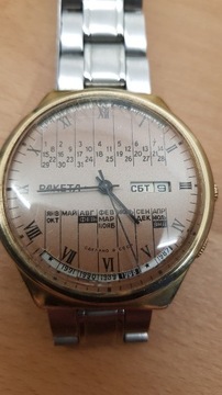Zegarek *Rakieta* Au - multikalendarz - ZSRR