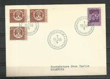 SZWECJA 1960 - SŁANIA , FDC