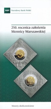 Folder 2016 - 250. rocznica Mennicy Warszawskiej