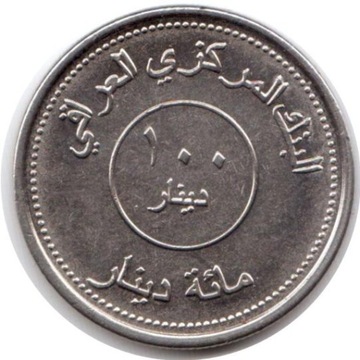 IRAK, 100 dinarów 2017, KM#177, aUNC