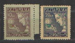 Fi  228 - 229  **  Na oświatę  ładne 