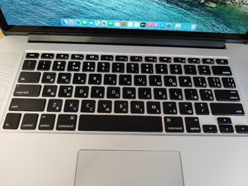 Macbook Pro A1398 