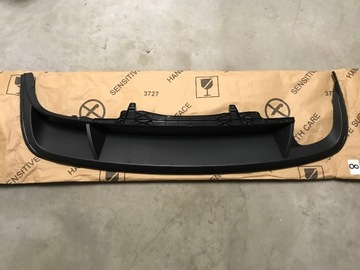 NOWY SPOILER ZDERZAKA TYŁ VW PASSAT B7 SEDAN