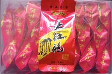 TEA Planet - Herbata Da Hong Pao - blister 140 g.