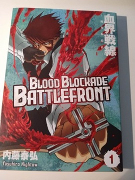 Manga Blood Blockade Battlefront tom 1, stan ideal