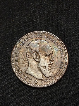 Rubel z 1890 roku Stara moneta Rosja wykopki monet ag