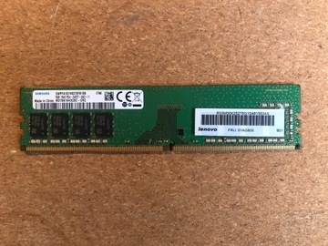 Moduł pamięci SAMSUNG DDR4 8GB
