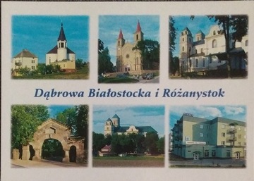 Dąbrowa Białostocka - Różanystok 