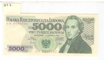 5000 złotych 01.06.1982