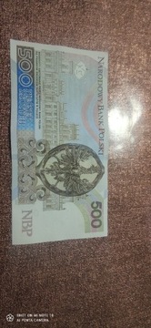 Banknot 500 zł ciekawy numer