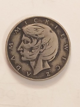 375 Polska 10 złotych, 1975