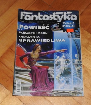 Czasopismo Fantastyka, nr 3(4), jesień 2004