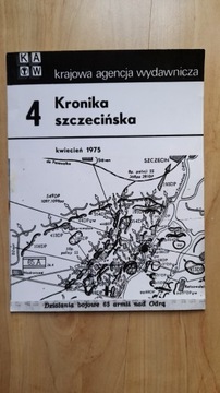 Zdjęcie KAW Kronika szczecińska PRL