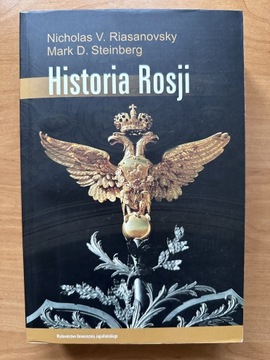Historia Rosji - N. Riasanovsky, M. D. Steinberg