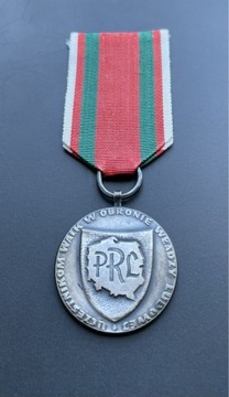 Medal za Udział w Walkach w Obronie Władzy Ludowej PRL