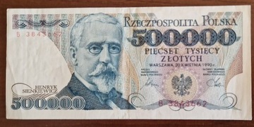 Banknot kolekcjonerski 500000 . 1990 r