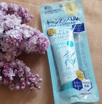 Kumano Cosme, Krem-zel UV tone up,Hatomugi, SPF50+