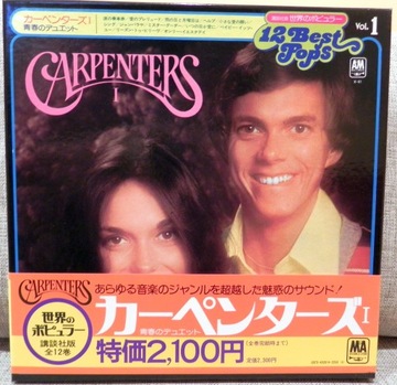 CARPENTERS 12 BEST POPS A&M X-61 JAPAN OBI WINYL