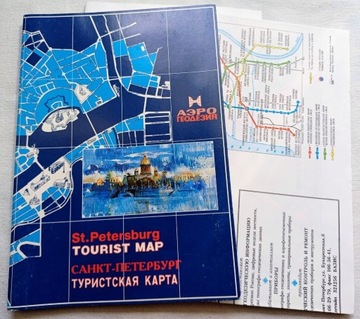 SANKT PETERSBURG TOURIST MAP 1994 & 1997