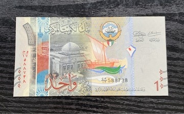 1 dinar kuwejcki UNC