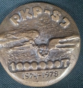 Medal PKP -SJ 1947 -1978