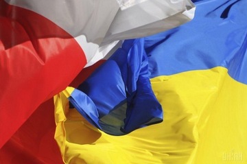 Flaga Polski i Ukrainy 2 szt 112x70 Flaga Ukrainy 