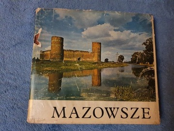 Album MAZOWSZE Krajobraz i Architektura, Arkady 71