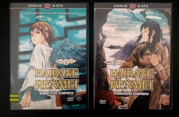 HAIBANE RENMEI - ANIME - DVD - OKAZJA - CAŁOŚĆ