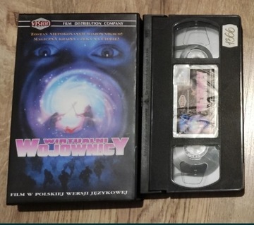 WIRTUALNI WOJOWNICY ! Kaseta VHS video