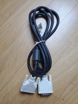 Kabel do monitora DVI - DVI