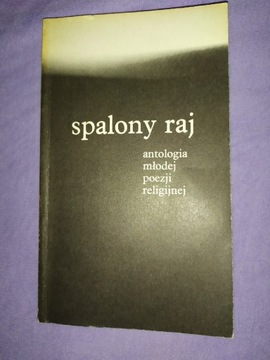 Spalony raj, Antologia młodej poezji religijnej 