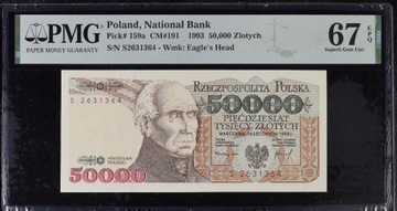 Banknot 50000 zł 1993 seria S PMG 67 EPQ