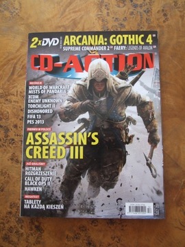 CD-ACTION 12/2012 nr 210 (DVD w komplecie)