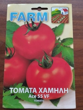 Nasiona pomidorów z Krety