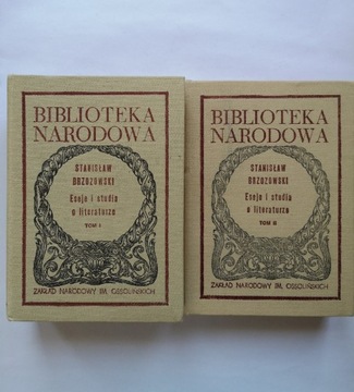 S. Brzozowski Eseje i studia o literaturze komplet