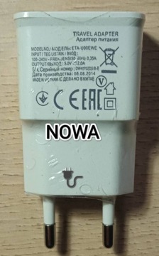Ładowarka sieciowa USB, NOWA 