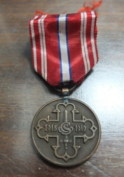 Medal Czechosłowacji dla Ochotników Czechosłowackich 1918-1919