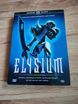 ELYSIUM Anime DVD