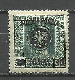 Polska 1918 fi 22*czyste 