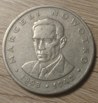 Moneta 20zł Marceli Nowotko z 1976 r.
