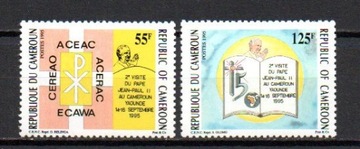 Kamerun 1995 rok - Papież Jan Paweł II
