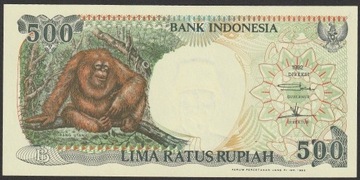 Indonezja 500 rupiah 1992 - stan bankowy UNC